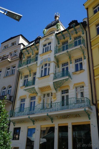 Карловы Вары