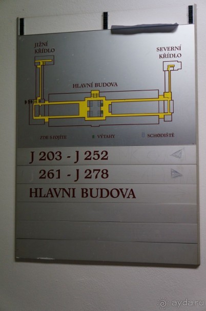 Отель Masarykova kolej - дешево и сердито