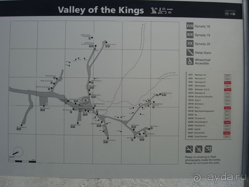 Чуть-чуть о Хургаде