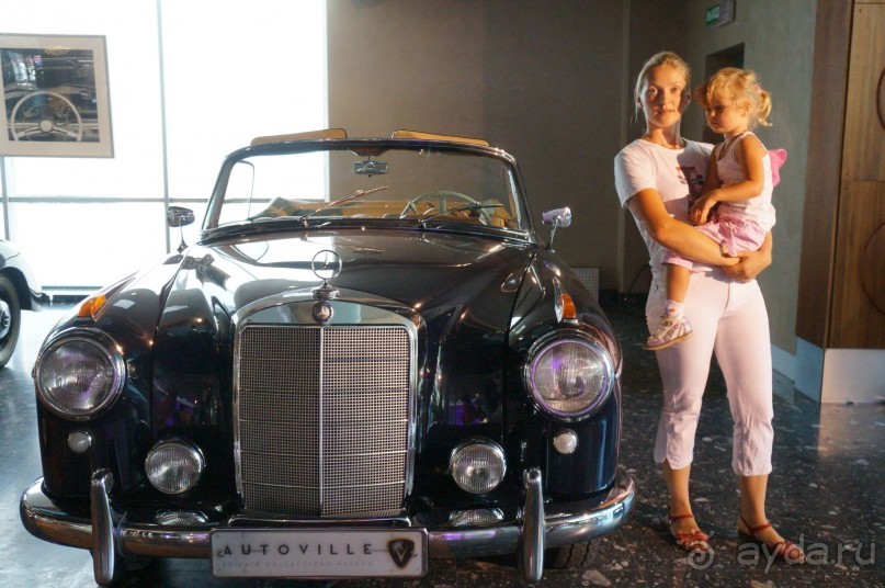 Музей ретро-автомобилей / комплекс Автовилль (м. Фрунзенская) Музей ретро-автомобилей / комплекс Автовилль (м. Фрунзенская)
