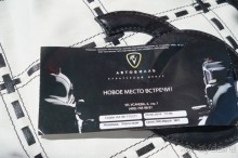 Музей ретро-автомобилей / комплекс Автовилль (м. Фрунзенская) Музей ретро-автомобилей / комплекс Автовилль (м. Фрунзенская)