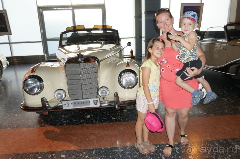 Музей ретро-автомобилей / комплекс Автовилль (м. Фрунзенская)