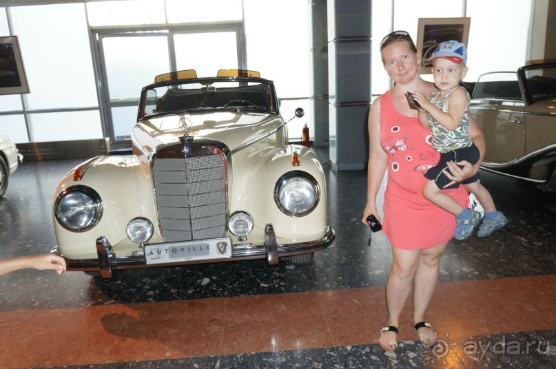 Музей ретро-автомобилей / комплекс Автовилль (м. Фрунзенская)