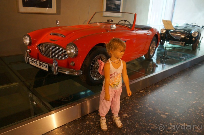 Музей ретро-автомобилей / комплекс Автовилль (м. Фрунзенская)