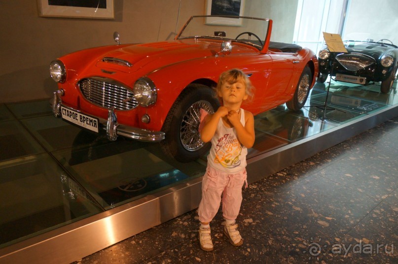 Музей ретро-автомобилей / комплекс Автовилль (м. Фрунзенская)