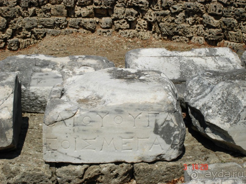 Эгейское море