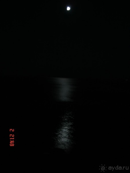 Эгейское море