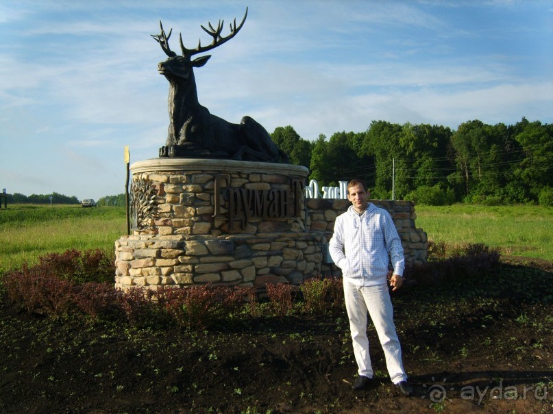 Отличное место для отдыха недалеко от Ясной поляны