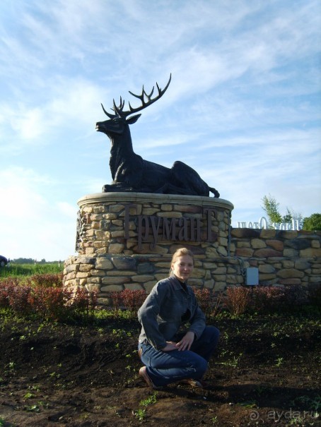 Отличное место для отдыха недалеко от Ясной поляны