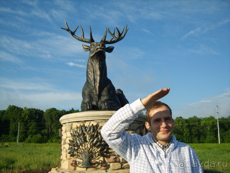 Отличное место для отдыха недалеко от Ясной поляны