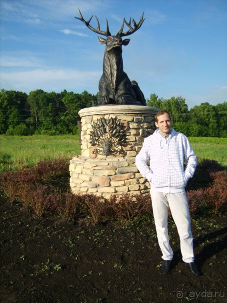 Отличное место для отдыха недалеко от Ясной поляны