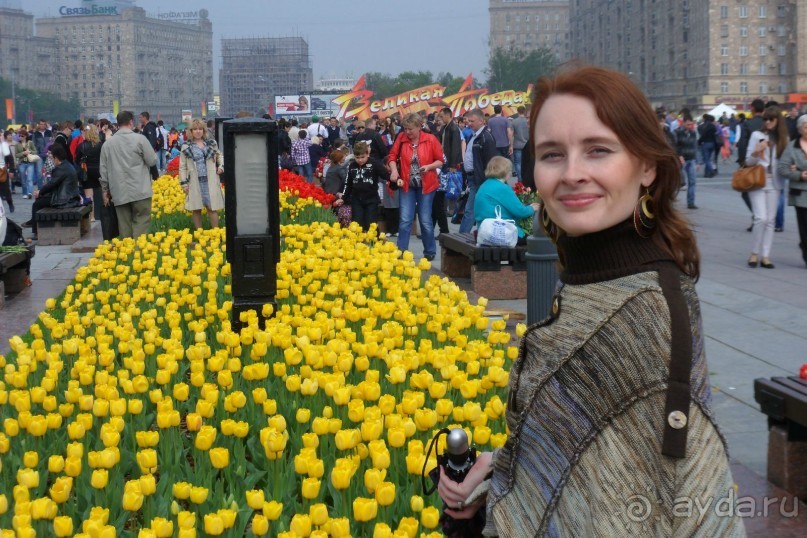 Парк Победы и Поклонная гора