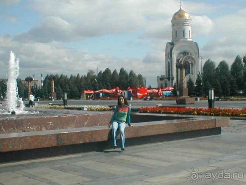 Парк Победы и Поклонная гора