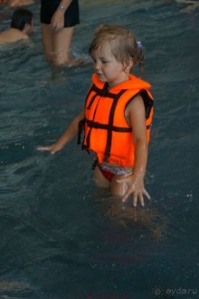 Повесилились на славу в Ква-Ква парке