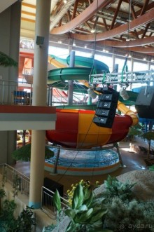 Повесилились на славу в Ква-Ква парке