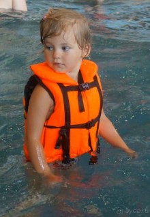 Повесилились на славу в Ква-Ква парке