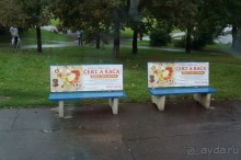 Прага, оказывается, совсем рядом)