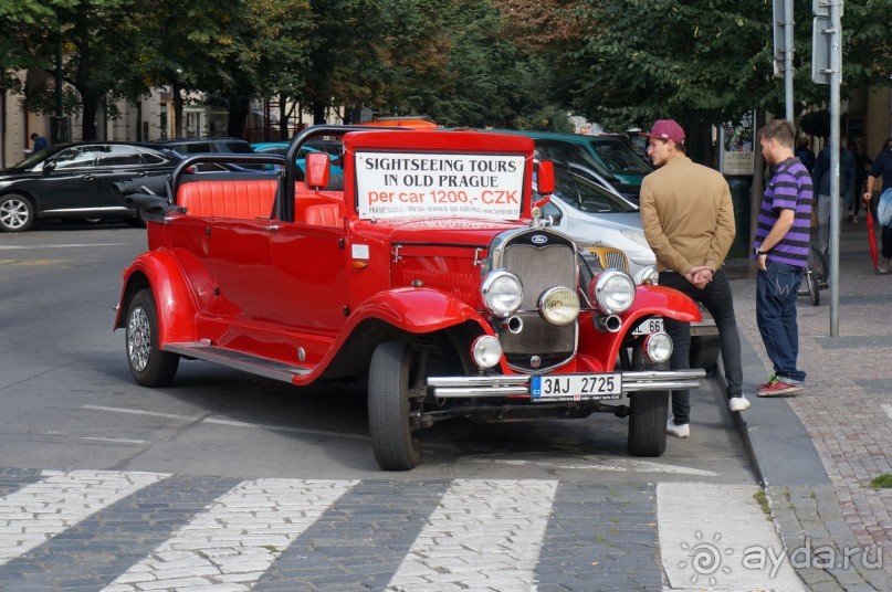 Прага, оказывается, совсем рядом)