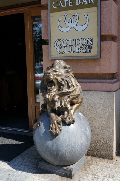 Прага, оказывается, совсем рядом)