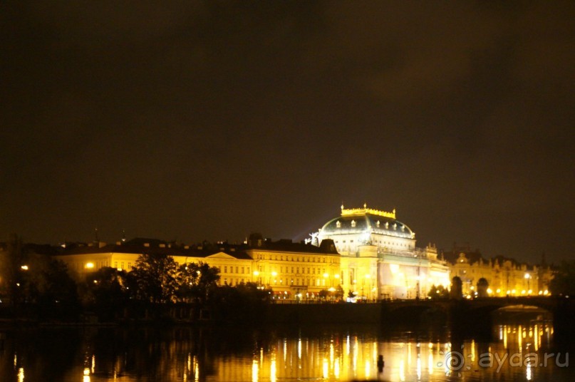 Прага, оказывается, совсем рядом)