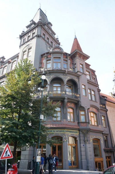 Прага, оказывается, совсем рядом)