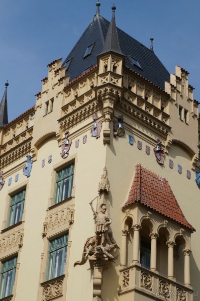 Прага, оказывается, совсем рядом)