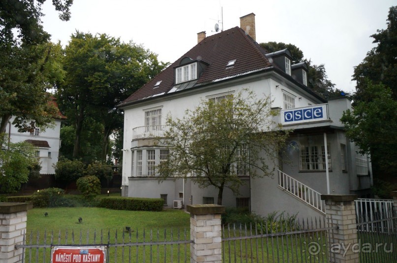 Прага, оказывается, совсем рядом)