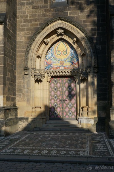 Прага, оказывается, совсем рядом)