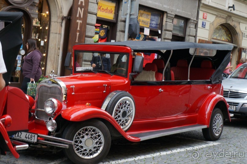 Прага, оказывается, совсем рядом)