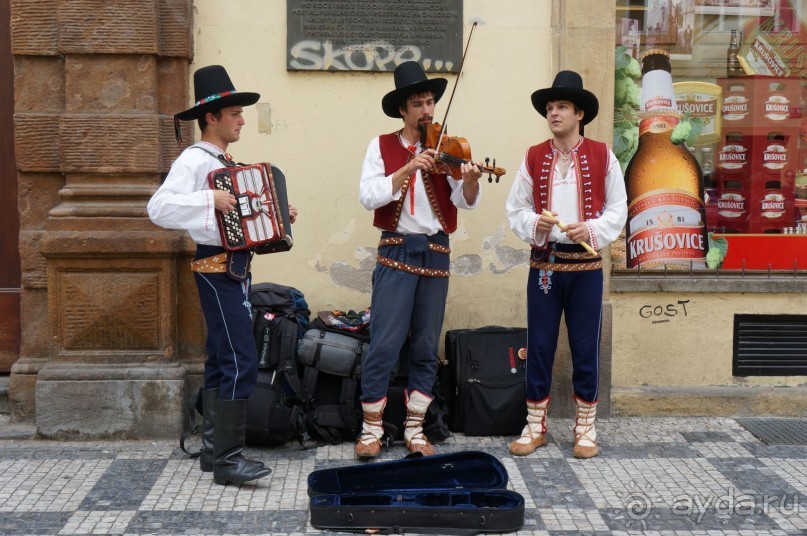 Прага, оказывается, совсем рядом)