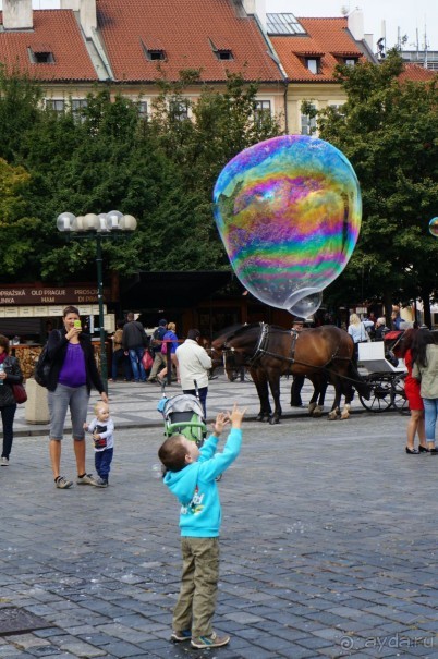 Прага, оказывается, совсем рядом)