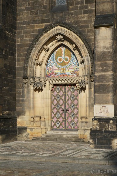 Прага, оказывается, совсем рядом)