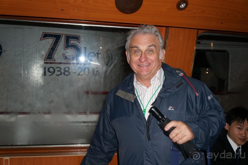 Прага, оказывается, совсем рядом)