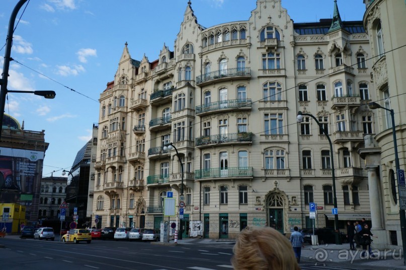 Прага, оказывается, совсем рядом)