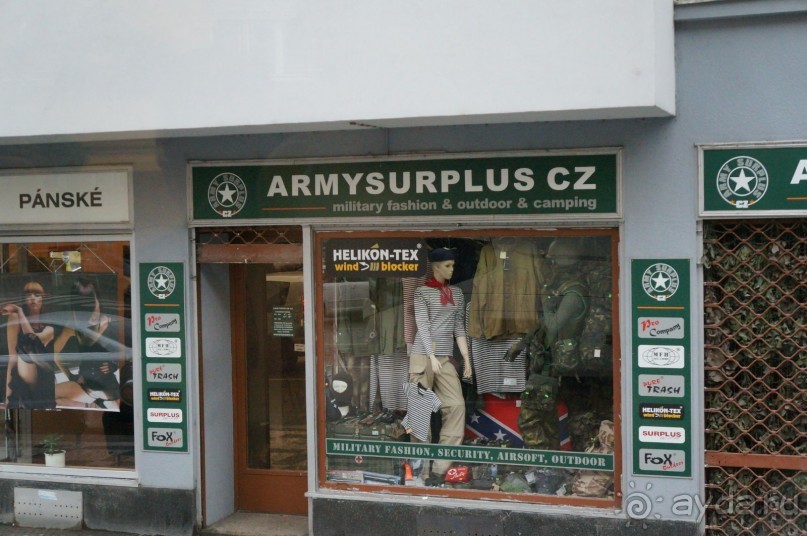 Прага, оказывается, совсем рядом)