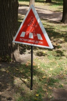 Не будет скучно в Нескучном саду