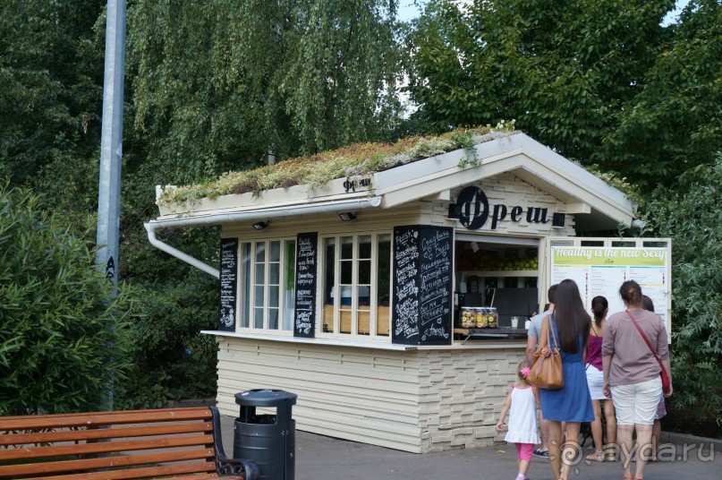 Не будет скучно в Нескучном саду Не будет скучно в Нескучном саду