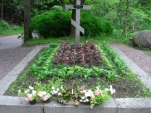 Кусочек Финляндии в России