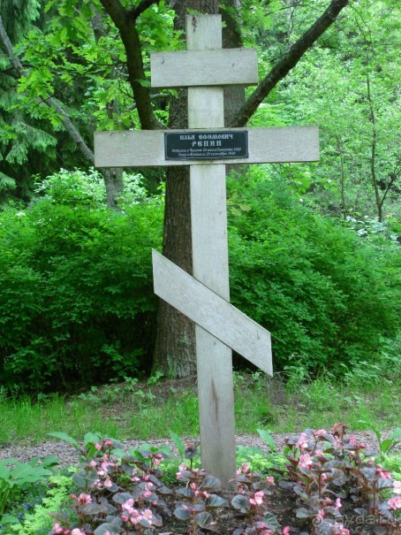 Кусочек Финляндии в России