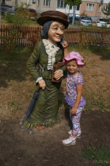 Музей Чебурашки