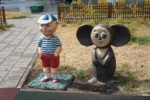 Музей Чебурашки