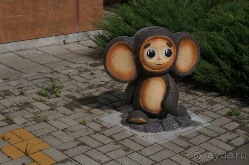 Музей Чебурашки