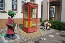 Музей Чебурашки