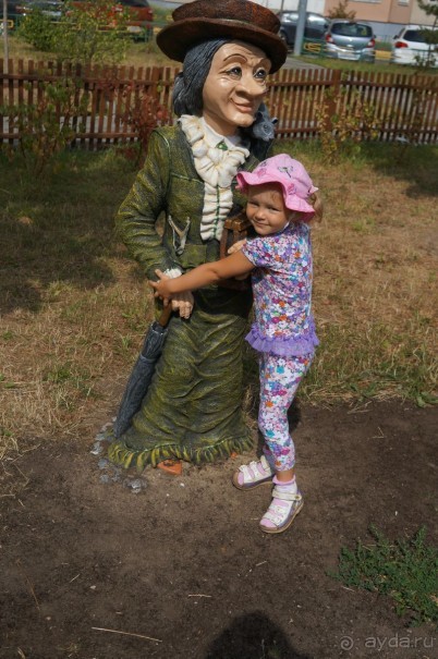 Музей Чебурашки