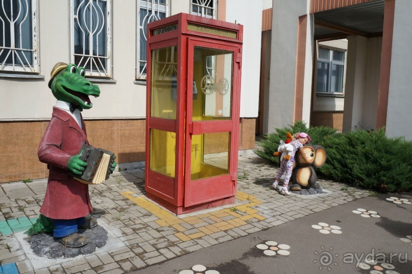 Музей Чебурашки