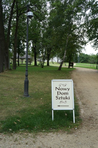 Маленький польский городок Радзеёвице