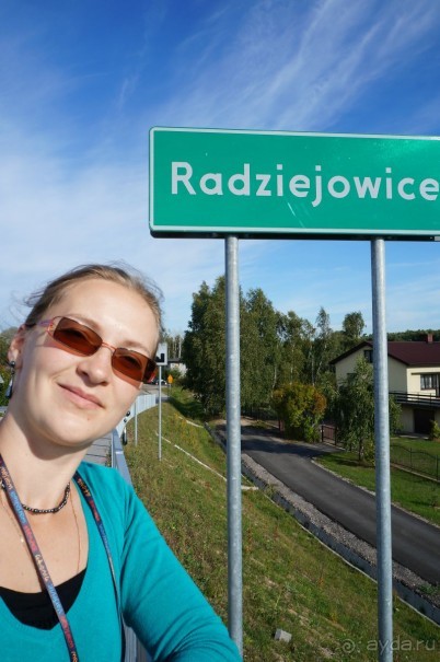 Маленький польский городок Радзеёвице