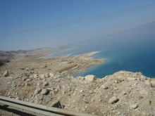 Жаркий и соленый Израиль