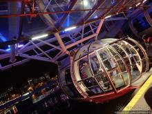 Огни ночного Лондона с феерического колеса обозрения