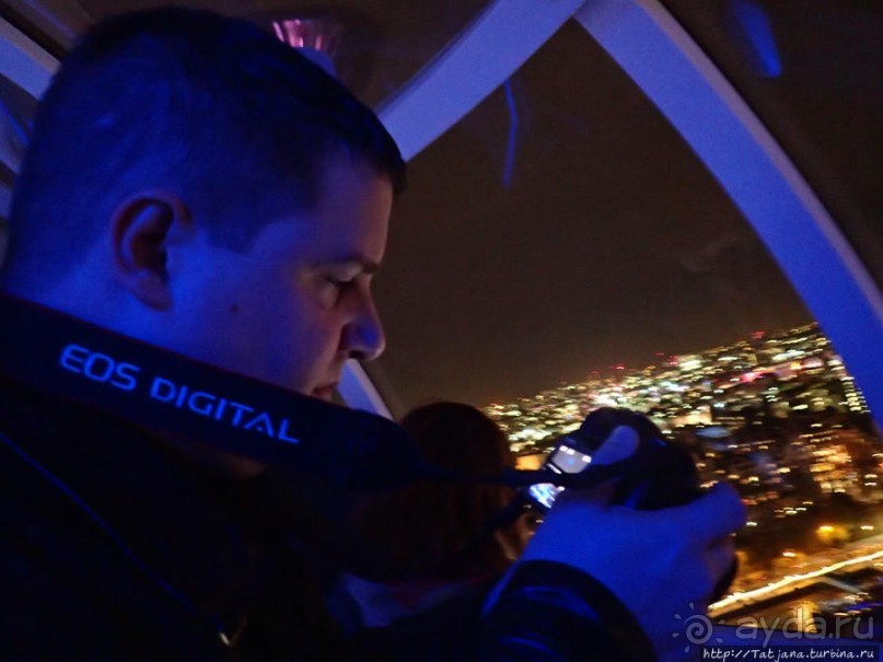 Огни ночного Лондона с феерического колеса обозрения